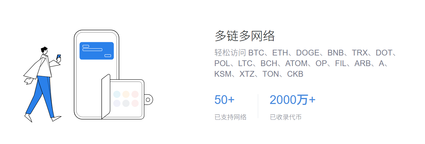 安卓版